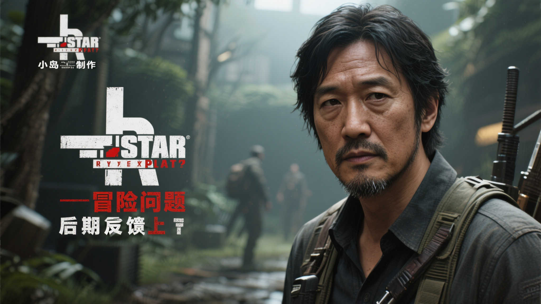 微软成功收购暴雪,《死亡搁浅2》望尘莫及GTA6! 微软成功收购暴雪,《死亡搁浅2》望尘莫及GTA6!