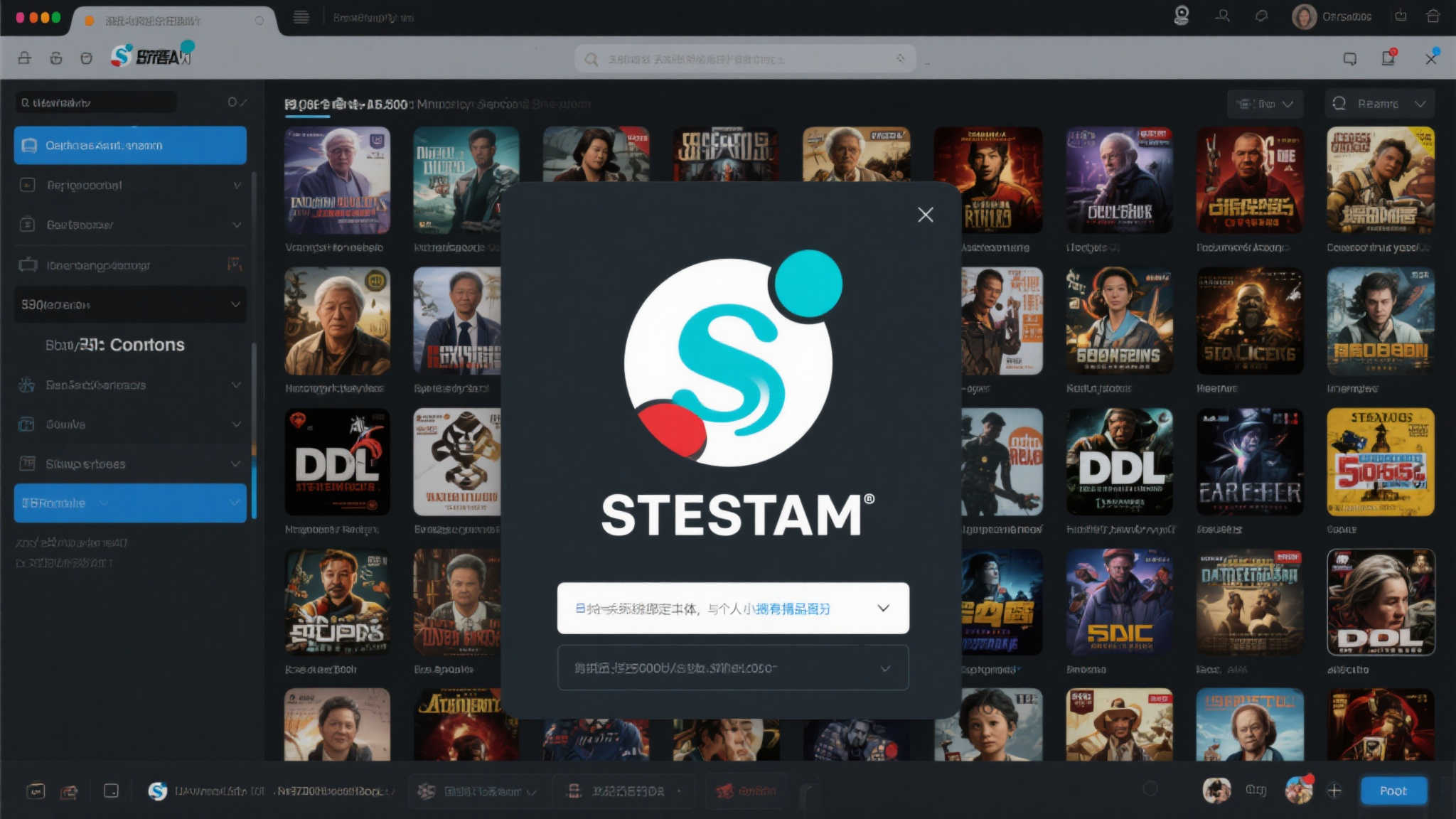 热议不断:Steam游戏库无法父子相传引发关注 热议不断:Steam游戏库无法父子相传引发关注